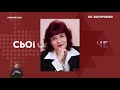 Нові правила руху. Зміна по батькові. Хортицькі дзвони Сьогодні. Головне 02.12.2020