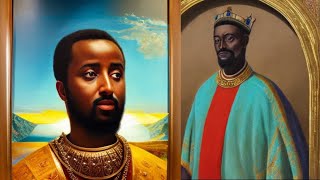 አፄ ሱስንዮስ ቀዳማዊ/Emperor Susenyos I በኢትዮጵያ ታሪክ ውስጥ ብቸኛው ካቶሊክ ንጉስ