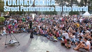 世界に出てパフォーマンスしています。/ YukinkoAkira Street performance on the world documents 2015 sub4sub