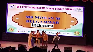 Indiagro products training by Mr. Mohan Belgamwar sir. part - 1 #milifestylemarketingglobalpvtltd