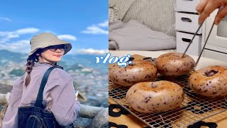 vlog 松弛出差 快乐生活 在贵州凯里发现不一样的风景