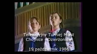 Turniej Miast Chojnice - Dzierżoniów