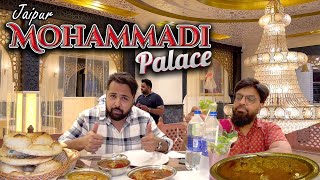 200 Saal Purani Haveli | KING OF MUGHLAI FOODS IN JAIPUR |MOHAMMADI PALACE | Adla Mutton Chaap,