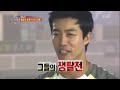 480p 130804 출발 드림팀 시즌2 e195 머드레슬링 챔피언전 남자팀 예고컷 상훈