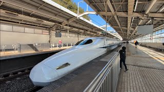 東海道新幹線 こだま721号 名古屋行き N700A系G33編成 2025.01.18