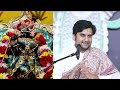 क्या हुआ जब महादेव आए ठाकुर जी के दर्शन करने नंद भवन indreshji livekatha radharani