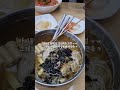 점심은 매콤한 망향비빔국수로 시작 망향비빔국수