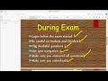 ለ exit exam 2 ሰዓት ይበቃል