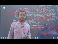 22 core java | java.lang | String , StringBuffer , StringBuilder | complete course for job