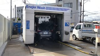 【Enejet Wash】ビユーテー洗車機：ミディ（新STM-EMPOS）