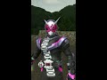 sgエボル ブラックホールフォーム ライドウォッチをジオウにスキャンしてみた kamen rider zi o ライダータイム　rt弾 ganbarizing ガンバライジング