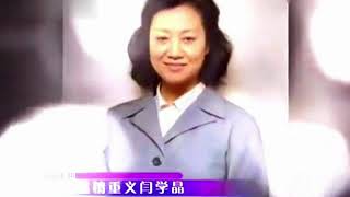 闫学晶的“婆婆”首曝光！俩人真是一见如故！