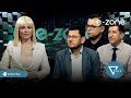 E-Zone - Indeksimi pensioneve, nuk mbulon as rritjen e cmimeve - 1 Tetor 2023 - Vizion Plus