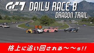 【GT7】デイリーレースＢ / ドラゴントレイル・ガーデンズ / PORSCHE 911 Gr.3 / グランツーリスモ７ / DailyRace B