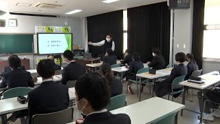 #かごしま『社会に出る前に知っておきたい消費生活の基礎知識』（2024年3月2日放送）