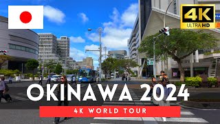 Okinawa 2024 - Japan 4K Walking Tour, Okinawa wallk, May 2024【4K HDR】