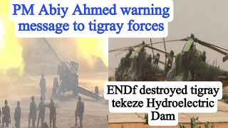 ENDf destroyed tigray tekeze Hydroelectric Dam | Ethiopia tigray conflict