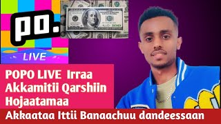 Akkaataa account POPO live ittii banataan Kutaa 1ffaa || How Create account POPO Live in ethiopia ||