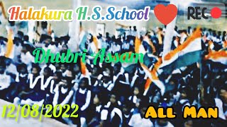 || Meri Mitti Me Mil Jaawaan Song Halakura H.S.School ❤️🇮🇳🇮🇳❤️ Dhubri Assam ||