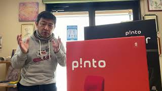 腰痛の方必見‼️座るだけで姿勢が良くなる「ピント」（pinto）・ピントドライバーのご紹介‼️【ロハス村ＴＶ】