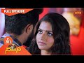 Nandhini - Episode 311 | Digital Re-release | Gemini TV Serial | Telugu Serial