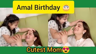 Surprising Amal on her birthday with Aiman 2023|Muneeb Butt vlog #muneebvlogs #aimankhan #trending