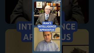 Iran’s Intelligence Apparatus