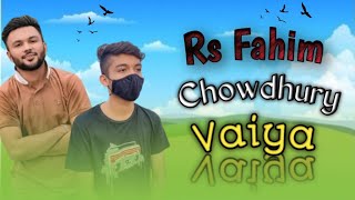 New short Video || ফাহিম ভাইয়া এর থেকে ইন্সপায়ার হইছি || Rs Fahim Chowdhury vaiya ||😇🥀