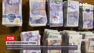 Житель Чернівців намагався завезти до України рекордну кількість валюти