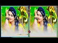 #gam hai ya khusi hai tu | meri jindgi hai tu | #Dj bhojpuri song status mixBySHiVaM