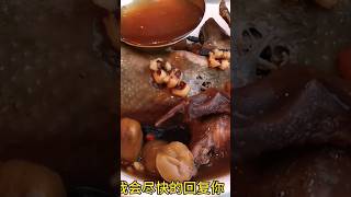 栗子红枣枸杞鸽子汤 #功效 #美食 #做法 #食譜 #补肾汤#补血汤