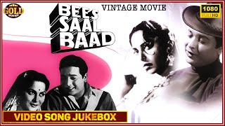 Bees Saal Baad - 1962 Movie Video Songs Jukebox l Classic Movie Video Song l Waheeda Rehman