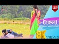 টাকলা |TAKLA  | DANCE MUSIC VIDEO COVER | CLUB 11 ENTERTAINMENT | OST of Stadium