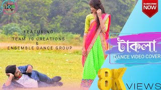 টাকলা |TAKLA  | DANCE MUSIC VIDEO COVER | CLUB 11 ENTERTAINMENT | OST of Stadium