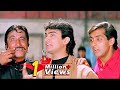 Main Toh Kehta Hun Aap Purush Hi Nahi Hain Comedy Scenes - Shakti Kapoor - Aamir Khan - Salman Khan
