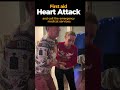 Heart attack - how to help #firstaid  #heartattack #shorts