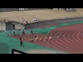 2017中部スプリント記録会　男子100m　37組～39組