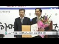 울산 김기현 울산시장 시도지사 직무평가 1위 ytn