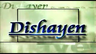 Dishayen TV Serial - Doordarshan DD National (DD1)
