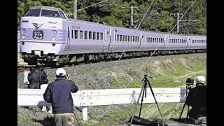 「撮り鉄」迷惑行為、やくも「リバイバル車両」…注意すると逆ギレ