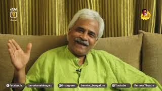 ಬೆನಕ ಮುಖರವರ್ಣಿಕರ ನುಡಿಮಾಲೆ - ಶ್ರೀಯುತ ಪ್ರಮೋದ್ ಶಿಗ್ಗಾಂವ್