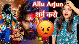 🔥Pushpa 2 Teaser Trailer Review | Allu Arjun Pushpa 2 | filmi indian | FilmiIndian89 #pushpa2review
