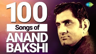 Top 100 Songs of Anand Bakshi | आनंद बक्शी के 100 गाने | HD Songs | One Stop Jukebox