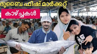 ആദമിന്റെ അത്രയും വലുപ്പമുള്ള ഞണ്ട്  🦀 😱😆#waterfrontmarket #dubai #viralvideo