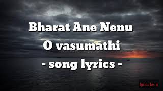 Bharat ane nenu o vasumathi song lyrics