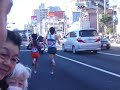 第86回箱根駅伝 第2区 鶴見付近