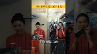 《成都》＃音乐分享 ＃热门音乐＃娱乐【民谣歌单】