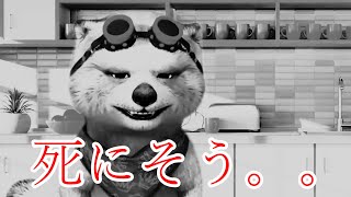 公務員を辞めて後悔したことを元公務員が語ります