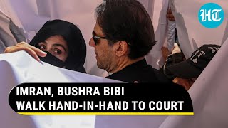 Imran Khan, wife Bushra Bibi make a dramatic 'shielded' entry into Lahore HC | Watch