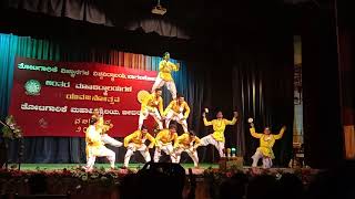 Kamasale | ಕಂಸಾಳೆ | COH munirabad | UHS BAGALAKOT YOUTHFEST